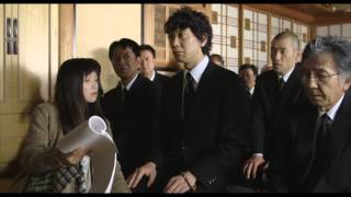 夫婦フーフー日記 előzetes