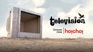 Television előzetes