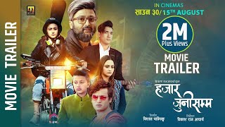 हजार जुनीसम्म előzetes