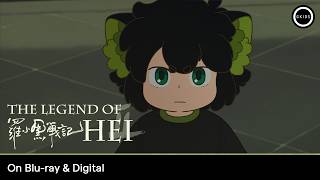 The Legend of Hei 2 előzetes