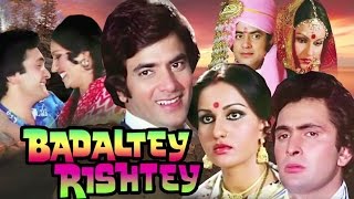 Badaltey Rishtey előzetes