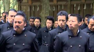 魁!!男塾 előzetes