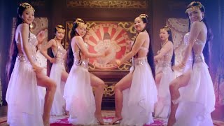 神刀御厨娘 előzetes