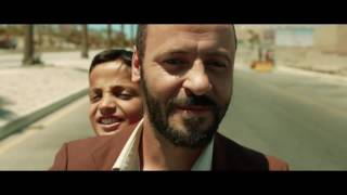 خمسة أولاد وعجل előzetes