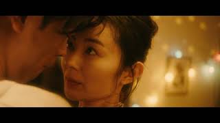 雨の中の慾情 előzetes