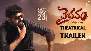 వైభవం előzetes