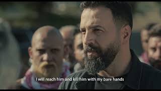 الهيبة الفيلم előzetes