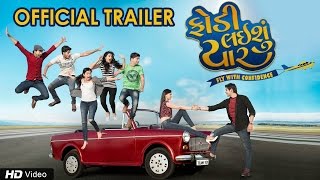 ફોડી લઇશું યાર előzetes