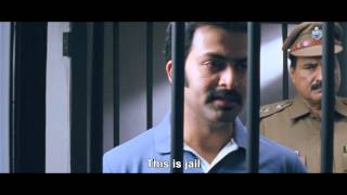 മനുഷ്യമൃഗം előzetes