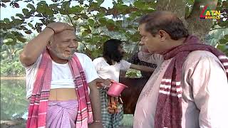 গরু চোর előzetes