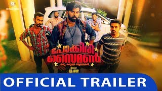 പോക്കിരി സൈമണ്‍ előzetes