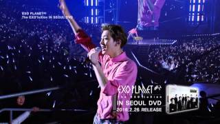 EXO PLANET #2 The EXO'luxion in Seoul előzetes