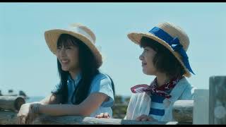 やがて海へと届く előzetes
