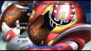 ロックマンエグゼ 光と闇の遺産（プログラム） előzetes