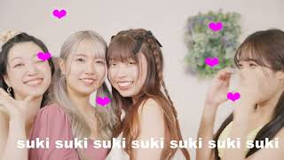 推し、満開 előzetes