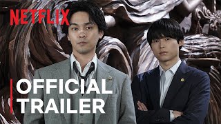 九条の大罪 előzetes