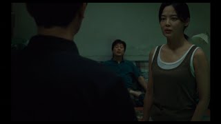 日掛中天 előzetes