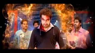 ఊసరవెల్లి előzetes