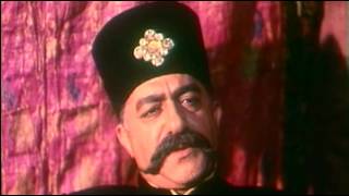 کمال الملک előzetes