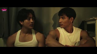 ไฟแห่งรัก előzetes