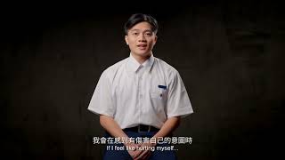 防止自殺手冊 előzetes