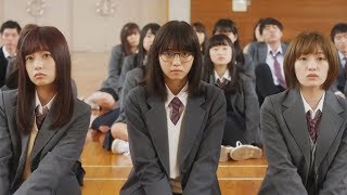 あさひなぐ előzetes