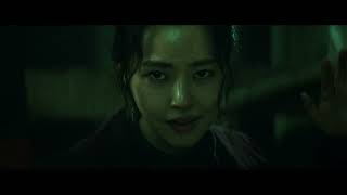 유령 előzetes