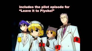 Di Gi Charat 星の旅 előzetes