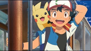 劇場版ポケットモンスター みんなの物語 előzetes