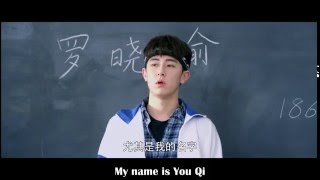 上瘾 előzetes