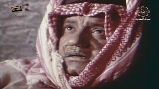 الفخ előzetes
