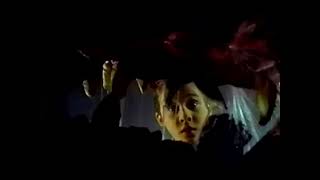 Goosebumps: The Blob That Ate Everyone előzetes