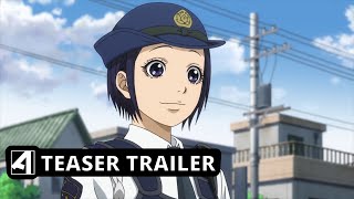 ハコヅメ～交番女子の逆襲～ előzetes