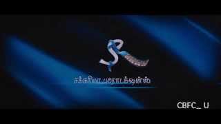 புத்தனின் சிரிப்பு előzetes