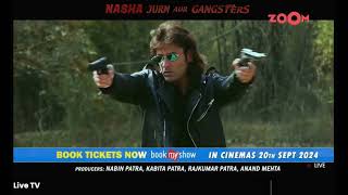 Nasha Jurm aur Gangsters előzetes