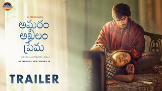 అమ‌రం అఖిలం ప్రేమ előzetes