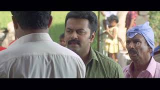 മലബാർ വെഡ്ഡിംഗ് előzetes