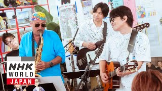 tiny desk concerts JAPAN előzetes