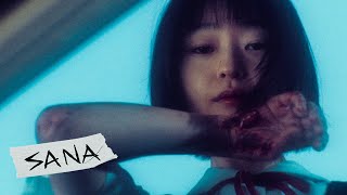 ミンナのウタ előzetes