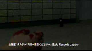悪夢のエレベーター előzetes