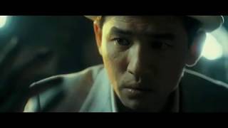 그림자 살인 előzetes