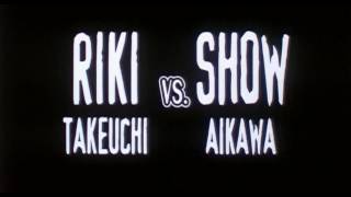 DEAD OR ALIVE 犯罪者 előzetes