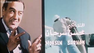 جحيم تحت الماء előzetes