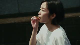 喫む女 előzetes
