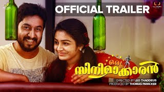 ഒരു സിനിമാക്കാരന്‍ előzetes