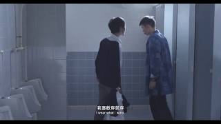 吊吊揈 előzetes