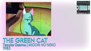 緑の猫 előzetes