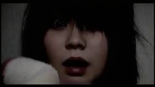 呪霊: 劇場版 - 黒呪霊 előzetes