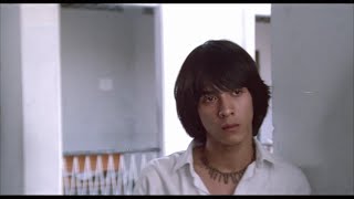 น้ำพุ előzetes