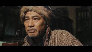 光辉岁月 előzetes
